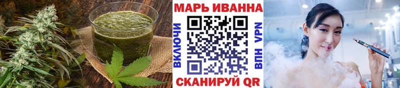 Печенье с ТГК конопля  сайты даркнета состав  Камышин  omg как войти 