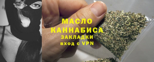 кокаин VHQ Михайлов