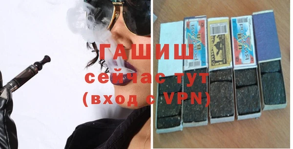 кокаин VHQ Михайлов