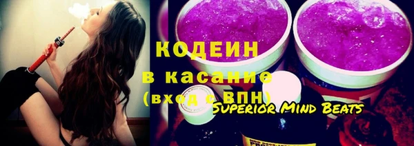 меф Медвежьегорск