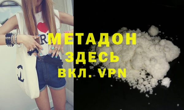 марки lsd Сафоново