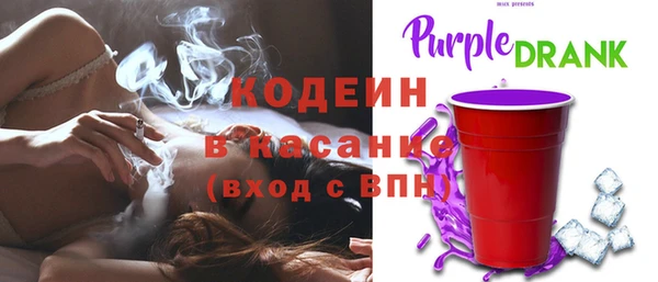 кокаин VHQ Михайлов