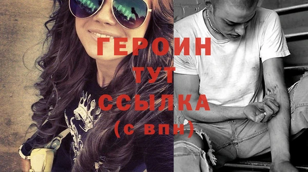 кокаин VHQ Михайлов