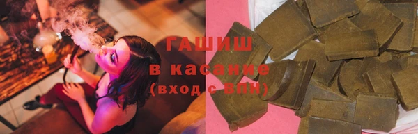 герыч Михайловск