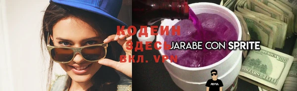 MDMA Березники