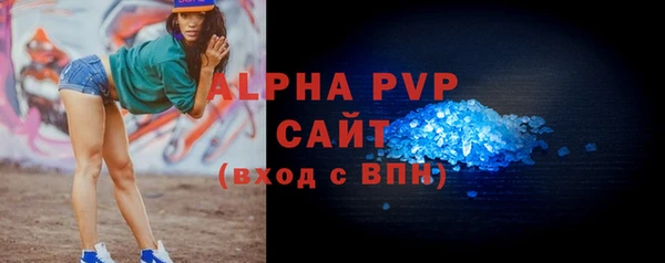 кокаин VHQ Михайлов