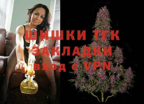 кокаин VHQ Михайлов