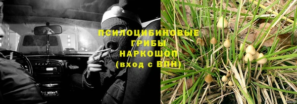 кокаин VHQ Михайлов