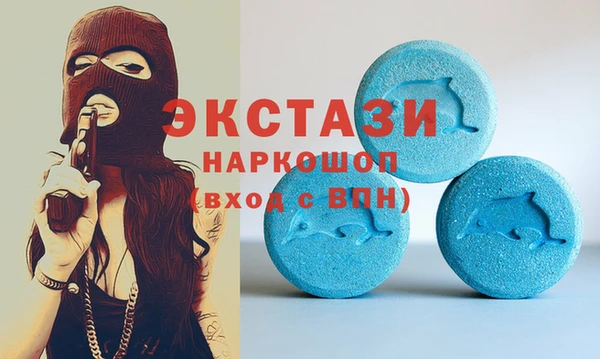 кокаин VHQ Михайлов