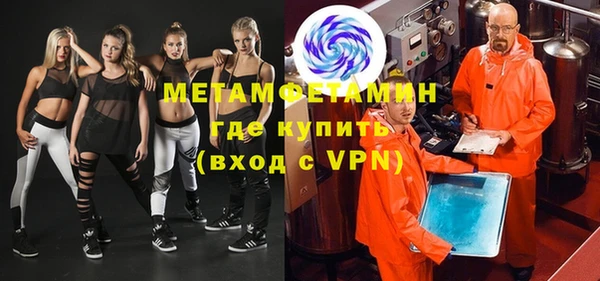 герыч Михайловск