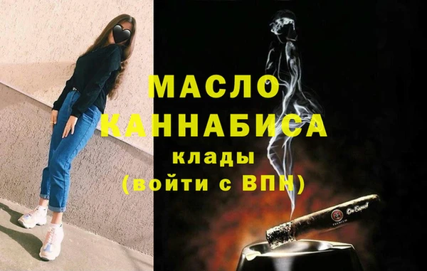 кокаин VHQ Михайлов