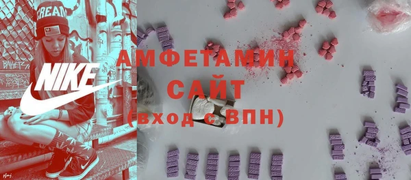кокаин VHQ Михайлов