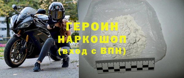 гашишное масло Михайловка