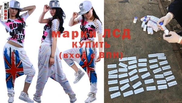 дживик Медногорск