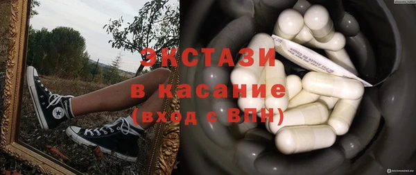 кокаин VHQ Михайлов