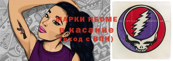 кокаин VHQ Михайлов