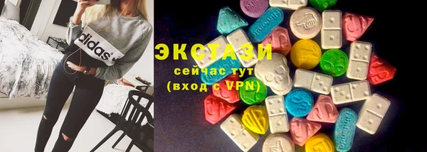 гашишное масло Михайловка