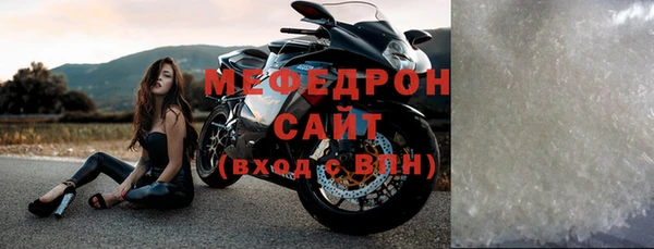 кокаин VHQ Михайлов