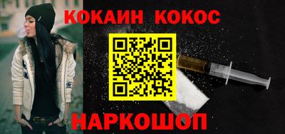 таблы Волжск