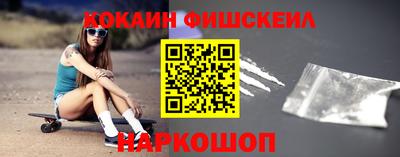 таблы Волжск