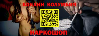 амф Волжский