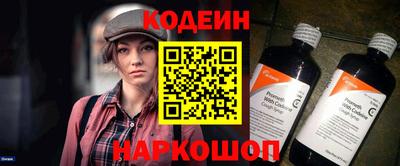 амф Волжский