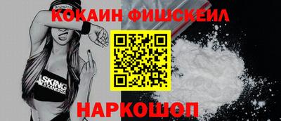 амф Волжский
