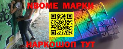 таблы Волжск