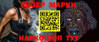 таблы Волжск