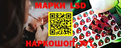 таблы Волжск