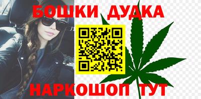 ALPHA-PVP Волгодонск