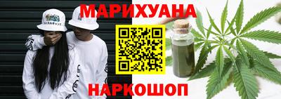 таблы Волжск
