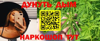 таблы Волжск