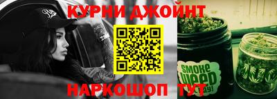 ALPHA-PVP Волгодонск