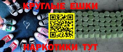 амф Волжский