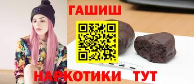 амф Волжский