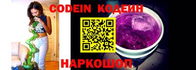 амф Волжский