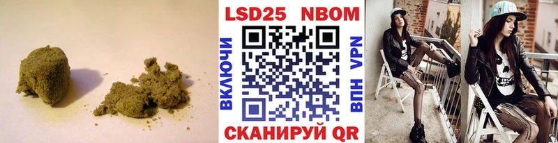 LSD-25 экстази ecstasy где найти MEGA вход Камышин
