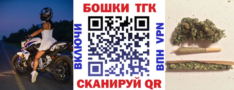 kraken маркетплейс  Камышин  Бошки марихуана SATIVA & INDICA 
